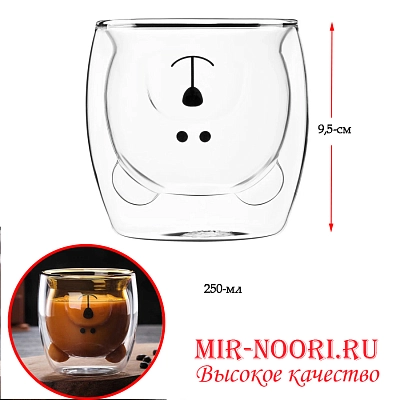 Стакан с двойным дном 3510 (1Х100)