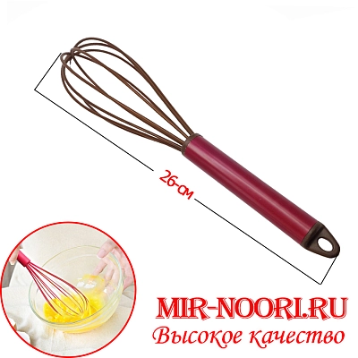 Венчик силиконовый мал. 3096 (1х360)