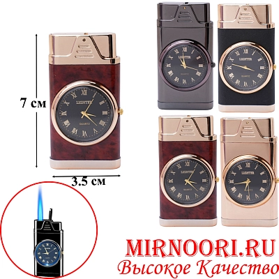 Зажигалка 6370 (1х400)