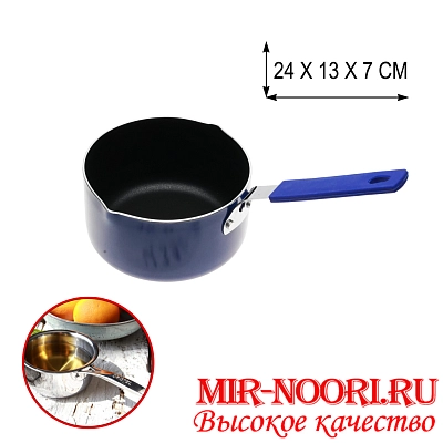 Кофеварка тефлон. 4390-12(1х50)