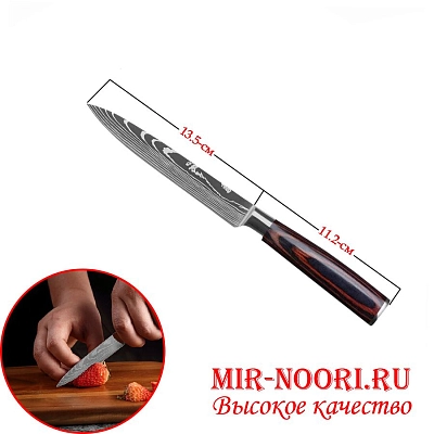 Нож с мет.руч.в кор. 1930-3 (1х64)
