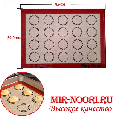 Стремянка 8027-3 (1х5)