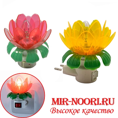 Светильник (ночник) Тюльпан 7508 (1х240)