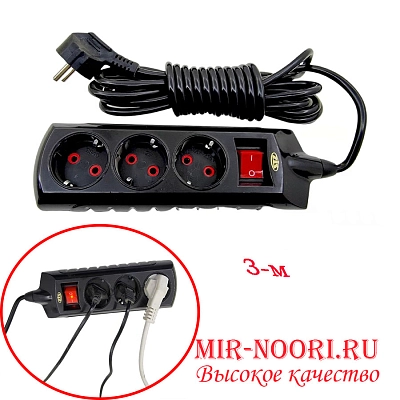 Удлинитель 3м  1203-3 (1х60)