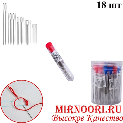 Набор игл в пробирке 6143(1х2400)