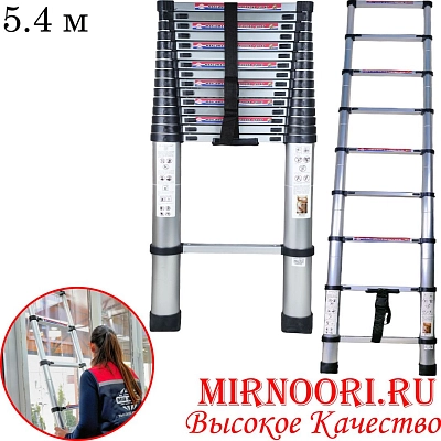 Лестница 5871-5,4(1х1)
