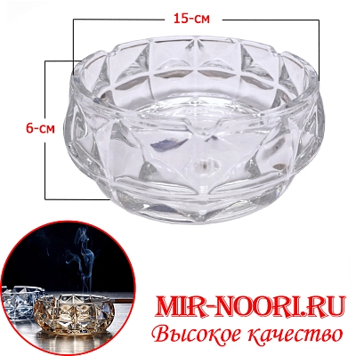 Пепельница 3850-1 (1х18)