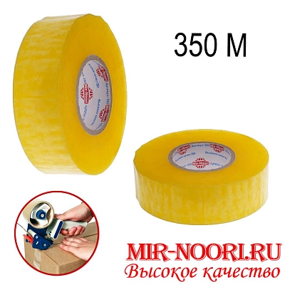 Скотч Б-350 (1х24)