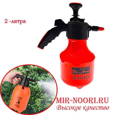 Распылитель для опрыск.2000 мл 1430 (1х30)  
