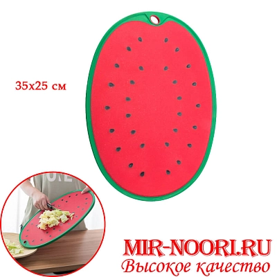 Доска пластмассовая 5011-2(1х48)