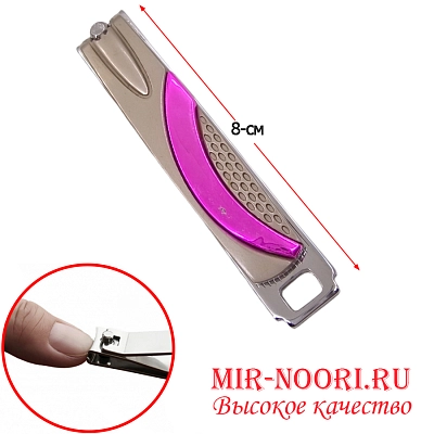 Кусачки блестящ. 1978 (1х600)