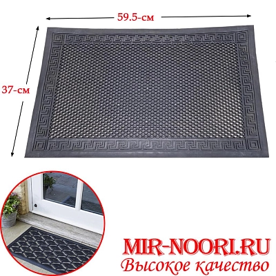 К.Коврик придверный 1092/106 ЛБ (1х20)