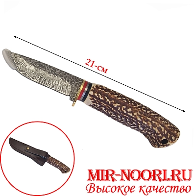 Нож 4200 (1х120)