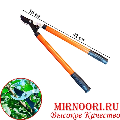 Секатор садовый 2142 (1х24)