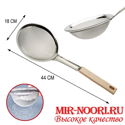 Сито  4326-18(1х100)