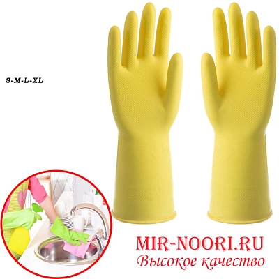 Перчатки резиновые 7382 (1х240)