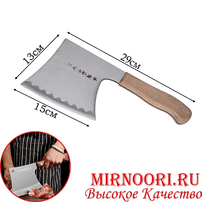 Топор с дерев.ручкой 5935(1х50)