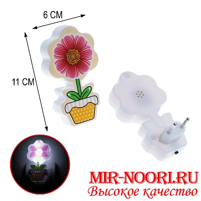 Светильник Цветок 1617 1х240)