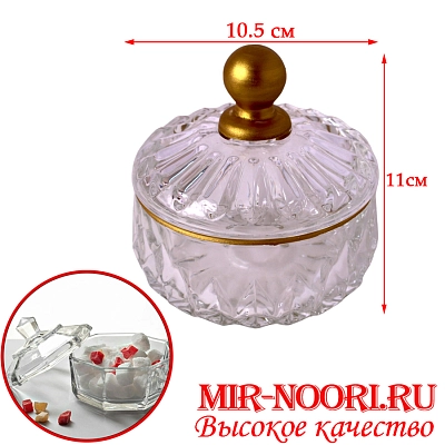 Сахарница стекло 5280 (1х36)