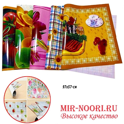 Скатерть ПВХ  одностор. Р1  97*57 (1х150)