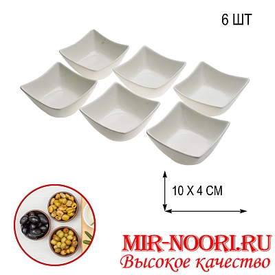Набор солонок керам.6 шт.4426 (1х24)