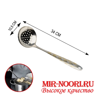 Шумовка"Ромашка" 2893 (1х240)