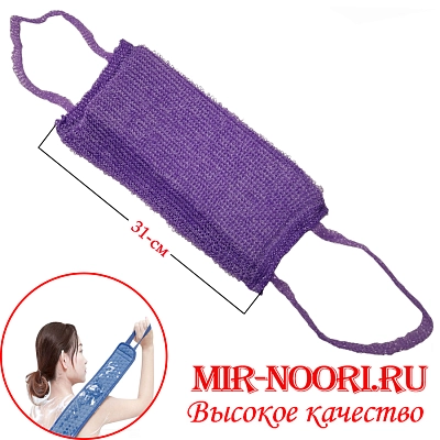 Мочалка д/тела из Люфы 35-МЛ (1х100)
