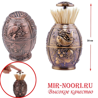 Подставка для зубочисток 2048 (1х100)