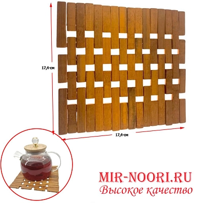 Подставка под горячее плет.7395 (1х288)