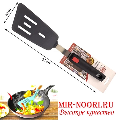 Лопатка с прорезью 3200 (1х144)