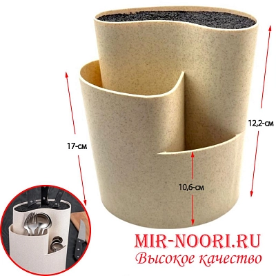 Подстав. д/нож.3х сек. однотон.1586-2 (1х16)