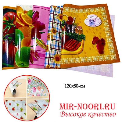 Скатерть ПВХ  односторон. Р1 120*80 (1х150)
