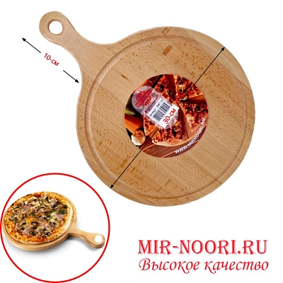 Стремянка 8028-4 (1х6)
