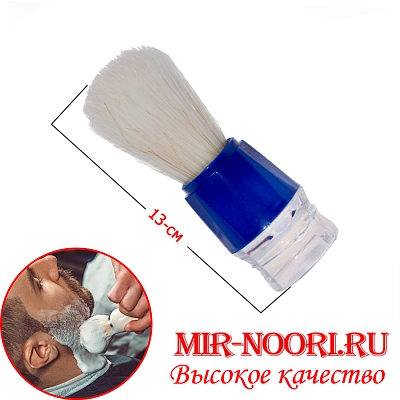 Помазок мал. 7793 (1х600)
