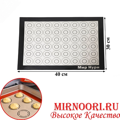 Коврик силиконовый мал.40х30 3745(1х200)