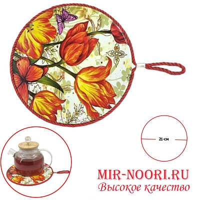 Подставка п/горяч.керам.сред. 7815-2 (1х60)