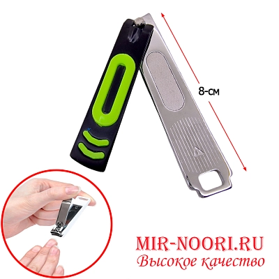 Кусачки 2184 (1х600)