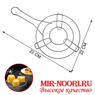 Подставка п/ гор.мет.с ручк. 2326 (1х100)