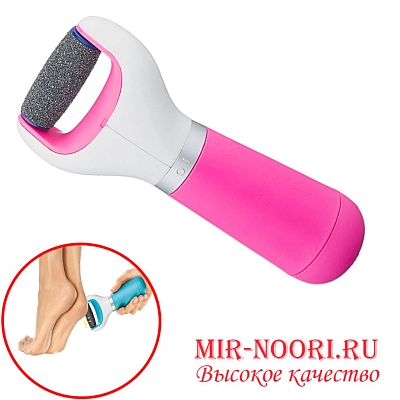 Пилка  на батарейках (1х120)
