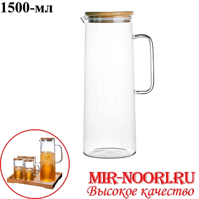 Графин с бамб. крышкой 2800-1500 (1х24)
