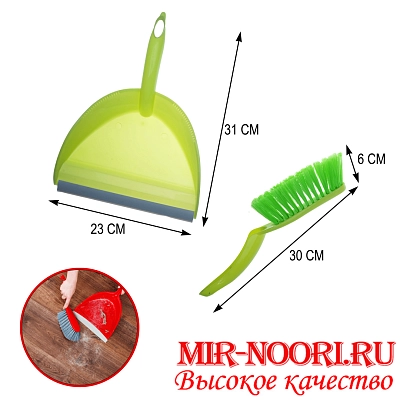 Совок+щетка 1202 (1х60)