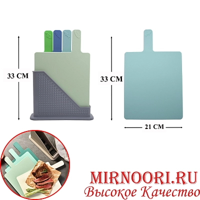 Набор досок 4 шт.6278 (1х12)