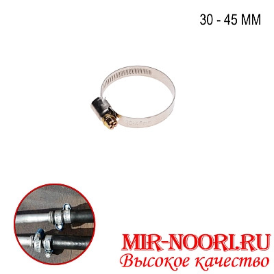 Хомут-стяжка  мет.4203-30-45(1х1000)