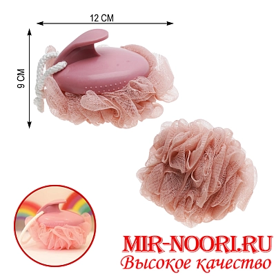 Мочалка 4382(1х120)