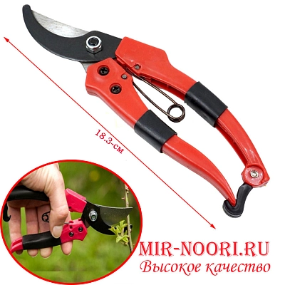 Секатор 2647 (1х120)