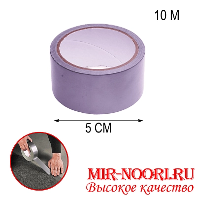 Скотч универсальный 4178-10(1х72)