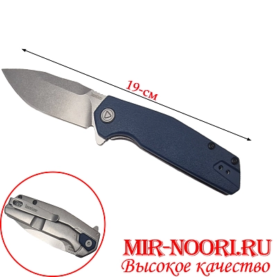 Нож 4137(1х120)