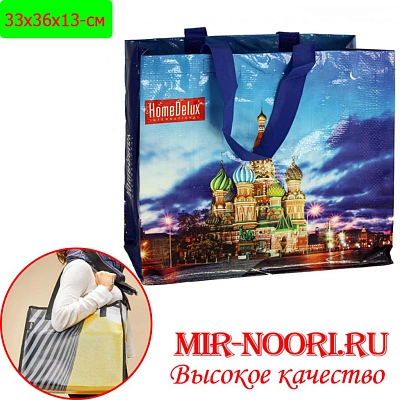 Сумка хозяйственная 5526 (1х100)