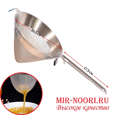Сито конусное  2080-20 (1х24)