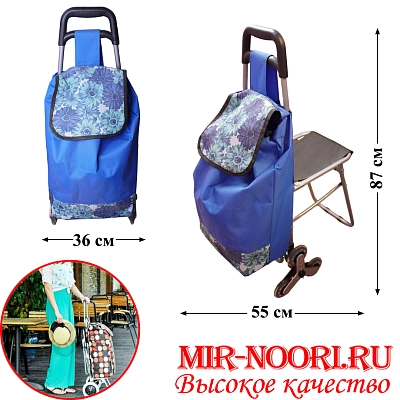 Сумка на колёсах 3985(1х5)